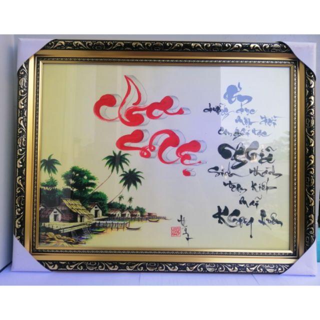 Tranh thư Pháp về CHA MẸ
