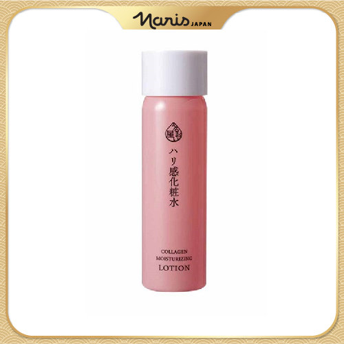 Nước dưỡng ẩm chống lão hóa Naris Uruoi Collagen Moisturizing Lotion