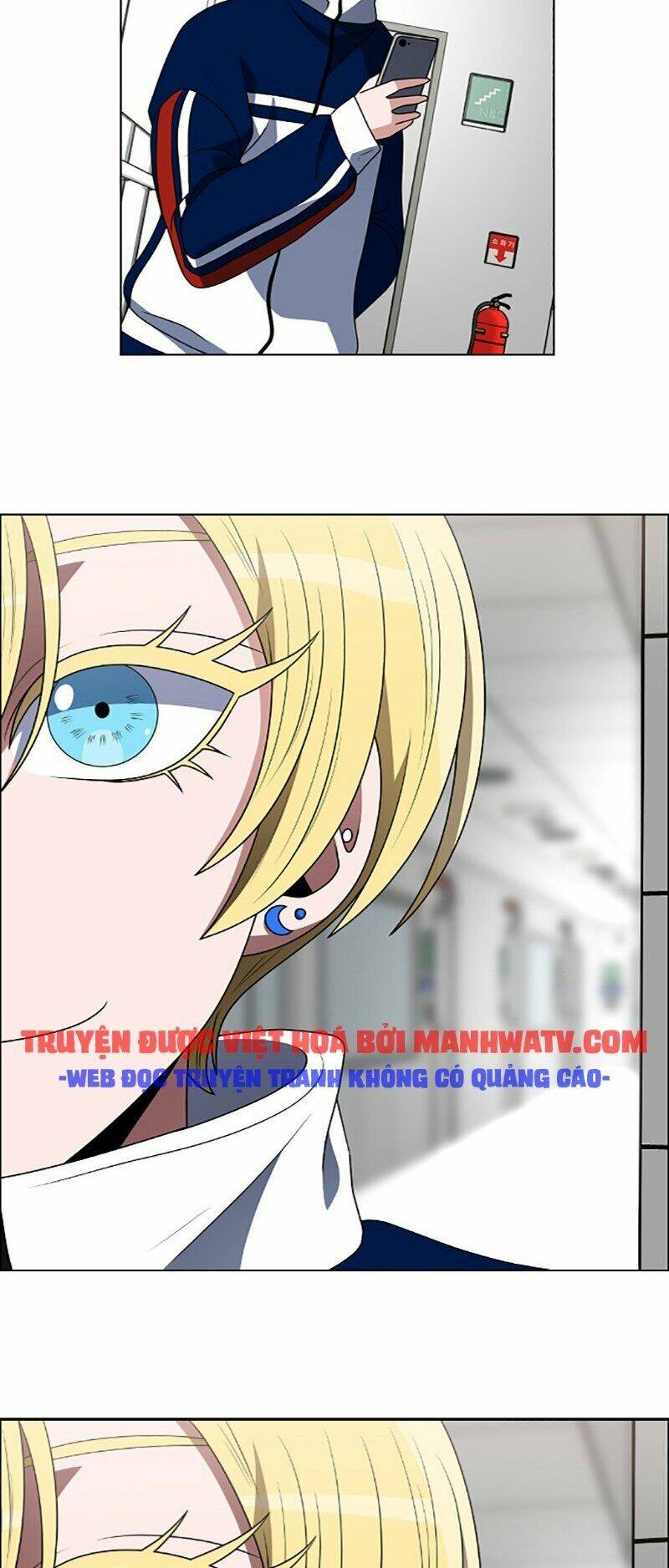 no scope chapter 94 25