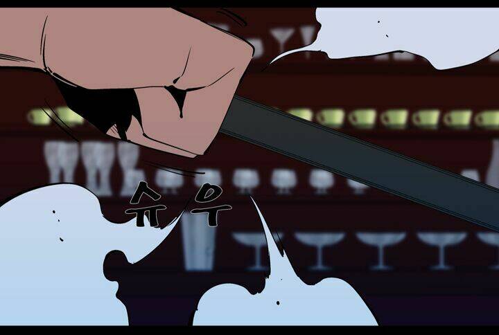 ability chapter 39 52