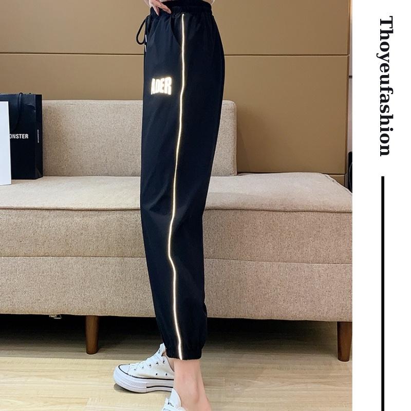 Quần Thể Thao Điều Hòa Nhiệt Độ, Quần Joggers In Chữ Viền Phản Quang Cho Nữ M684