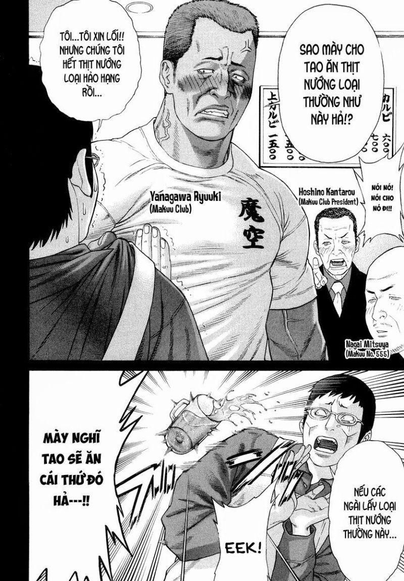 karate shoukoushi kohinata minoru chapter 198 4