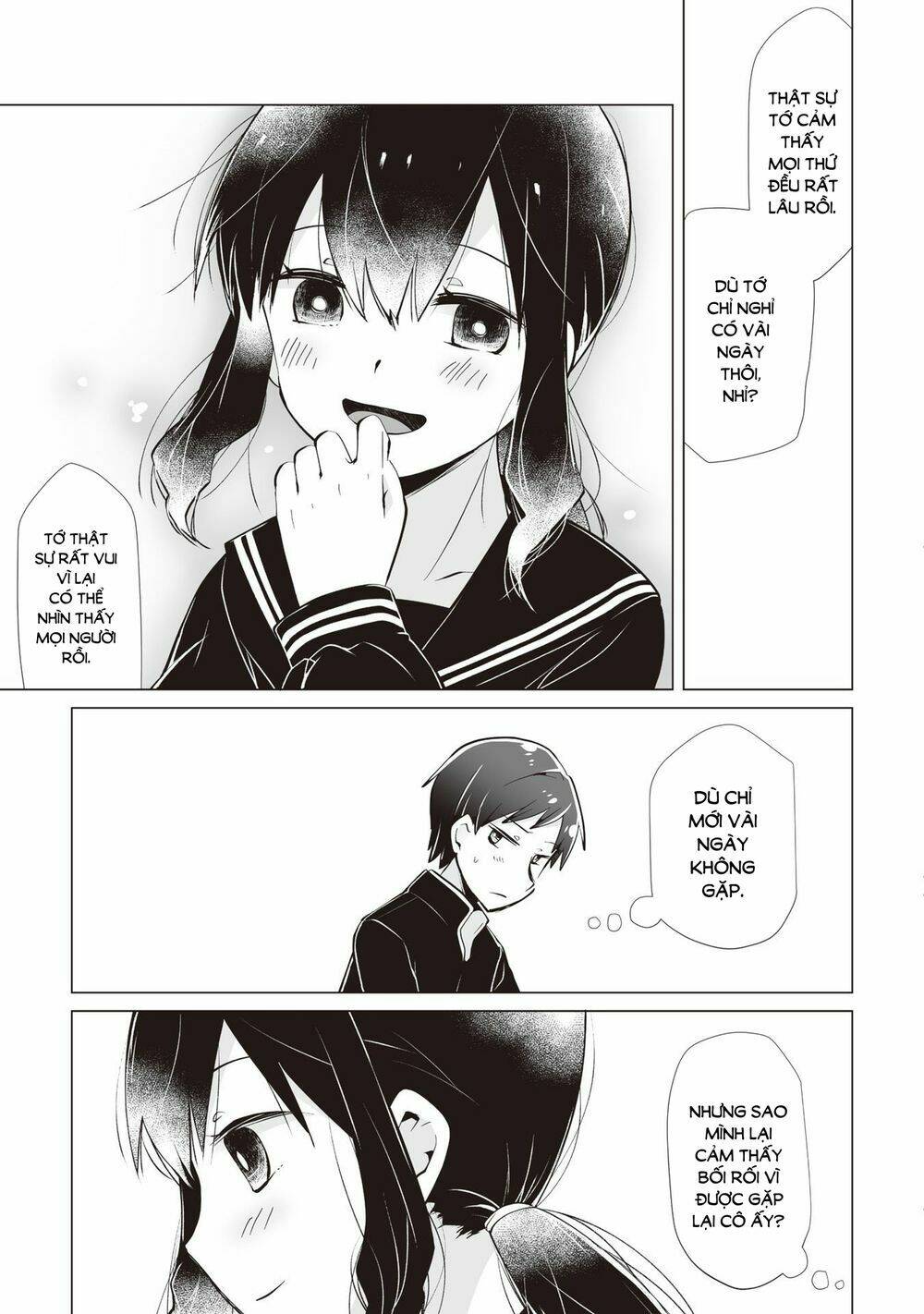 tonari no seki no satou-san chapter 9 4