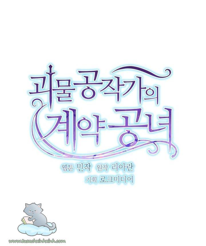 công nương khế ước của gia tộc công tước quái vật chapter 137 11