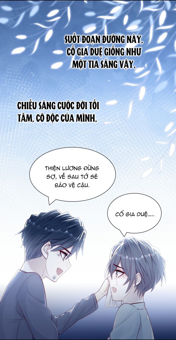 Anh Ấy Sinh Ra Là Công Của Tôi chapter 11