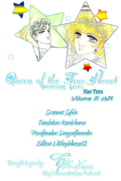 princess diana chapter 4 21