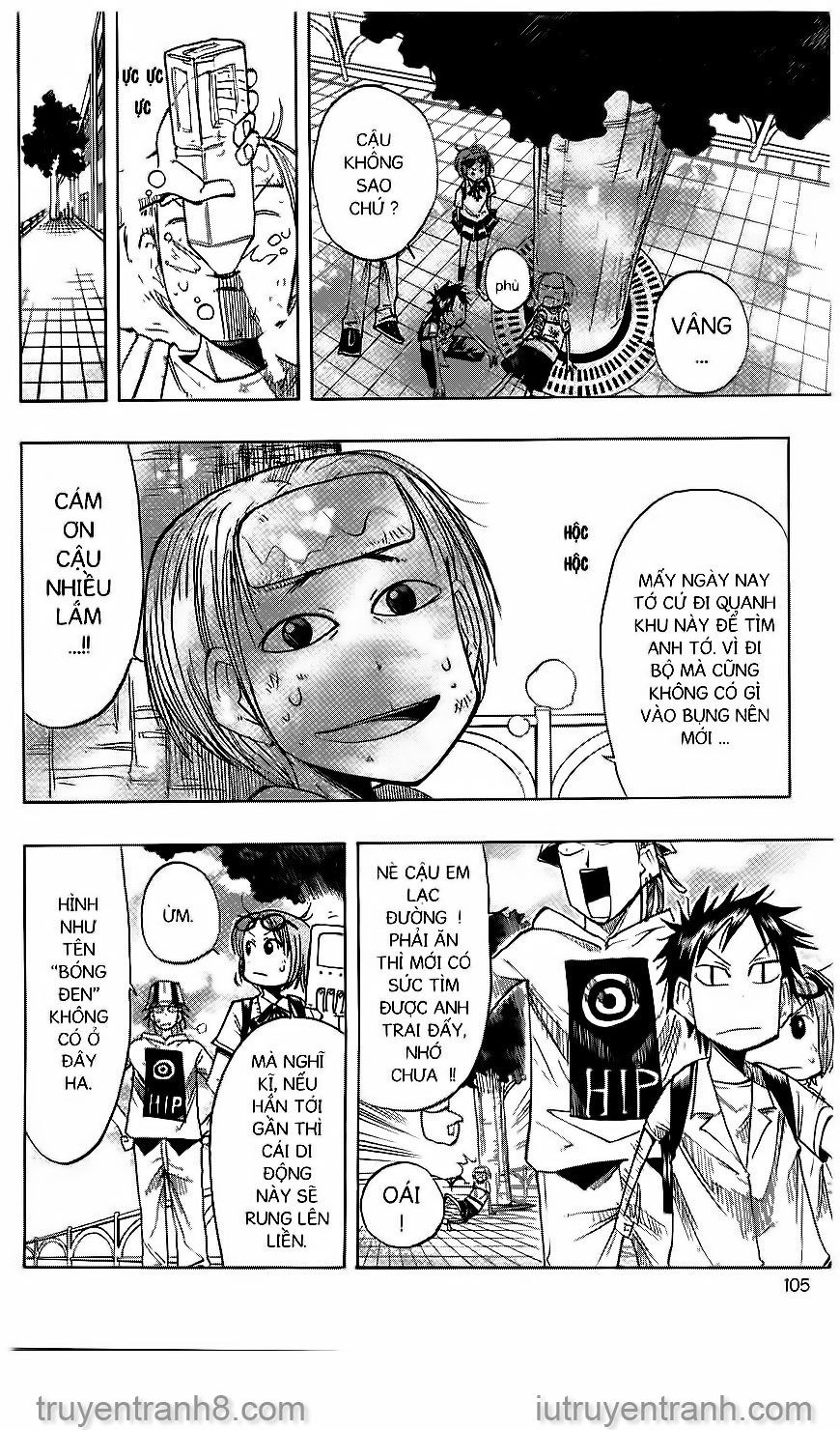 law of ueki chapter 34 10