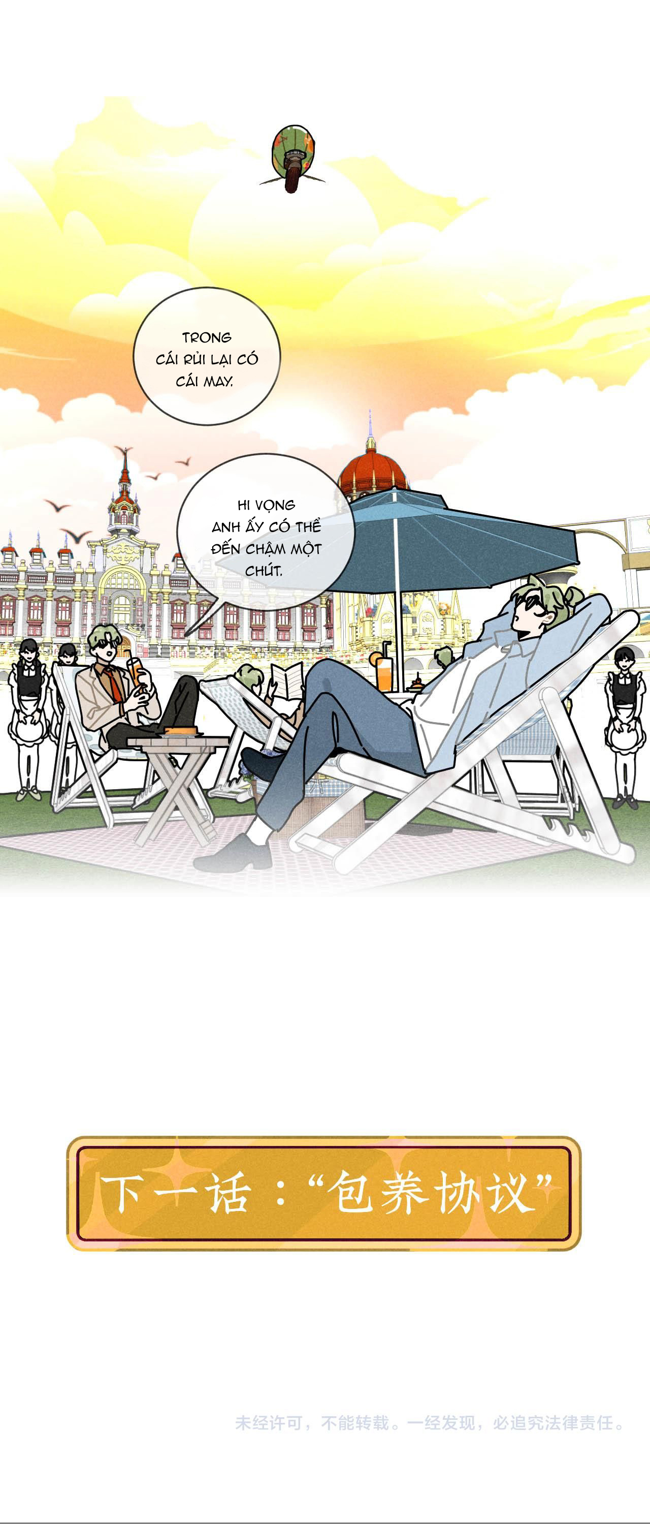 Tổng Tài Đu Idol chapter 24 - Trang 34