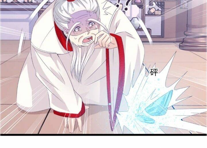 ta là ngọc hoàng đại đế chapter 23 4