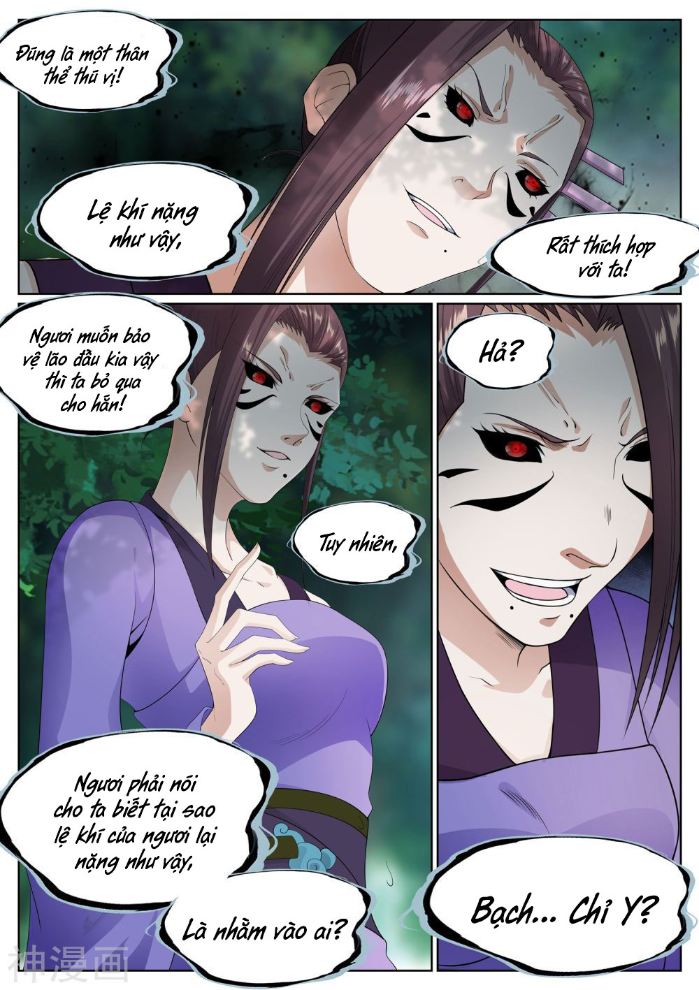 bạch chỉ y tiên chapter 72 14