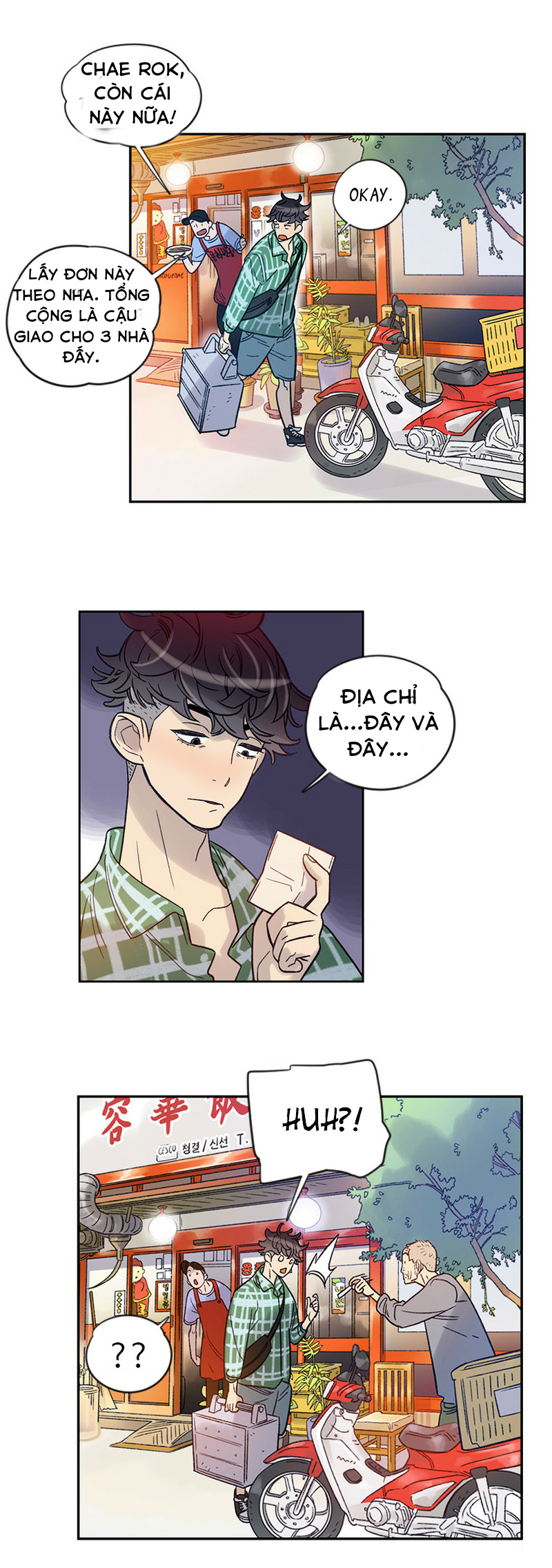 tôi muốn bay như một con bướm chapter 12 17