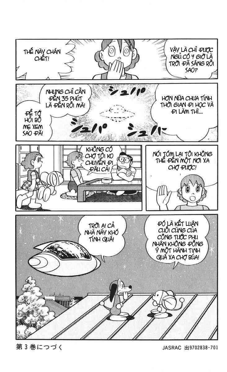 chimpui - chú chuột chinba chapter 25 15