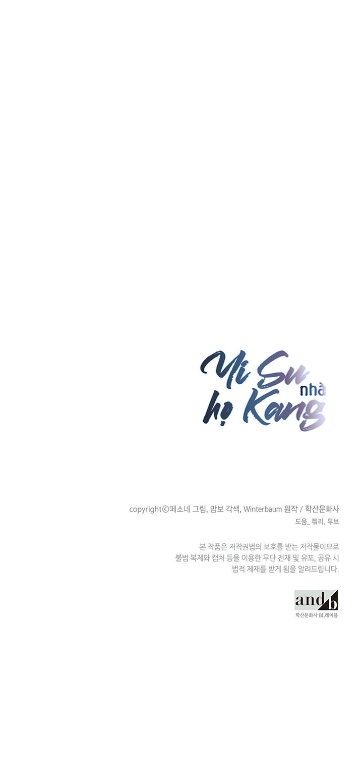 yi su nhà họ kang chapter 6 27
