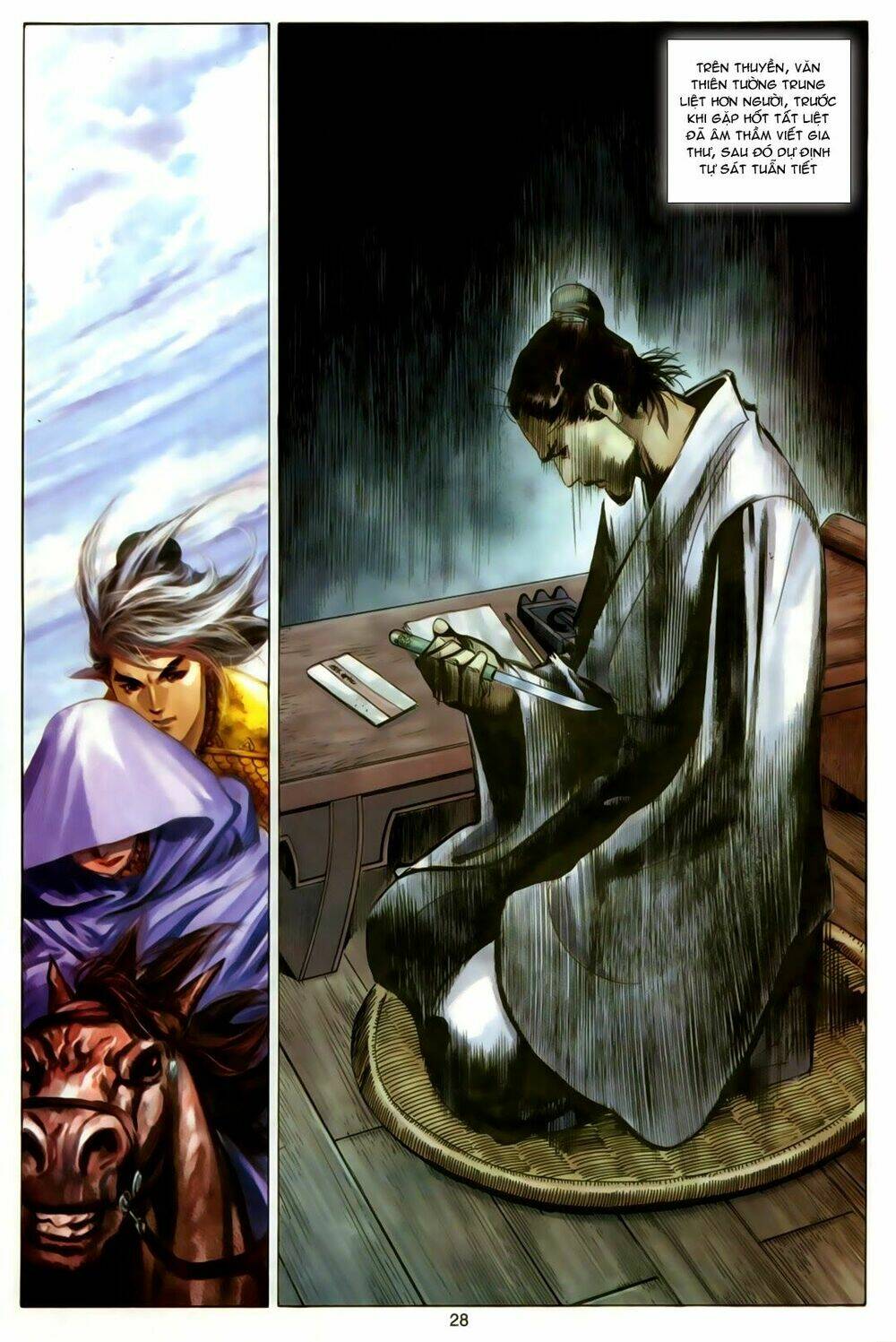 tuyệt thế vô song chapter 155 28