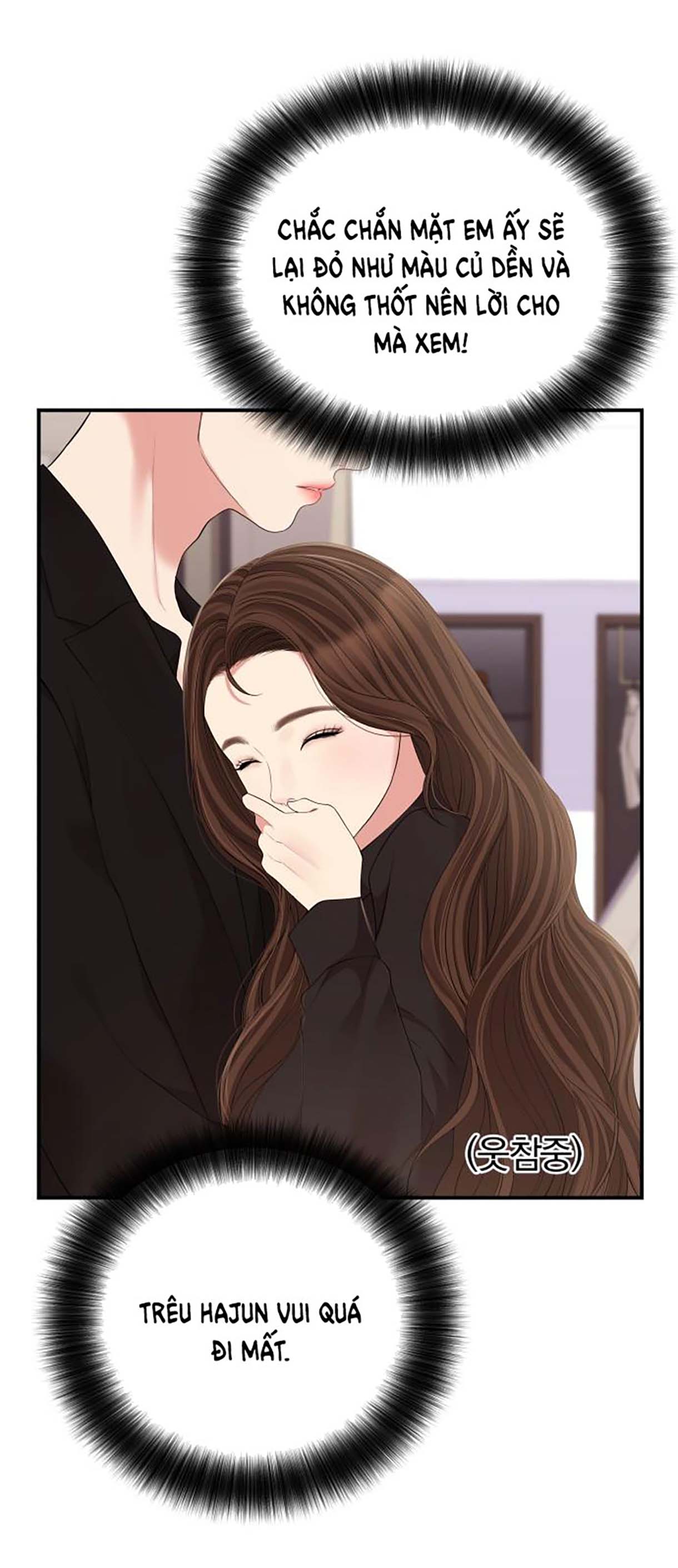 gửi em người đánh cắp những vì sao - to you who swallowed a star chapter 114.2 4