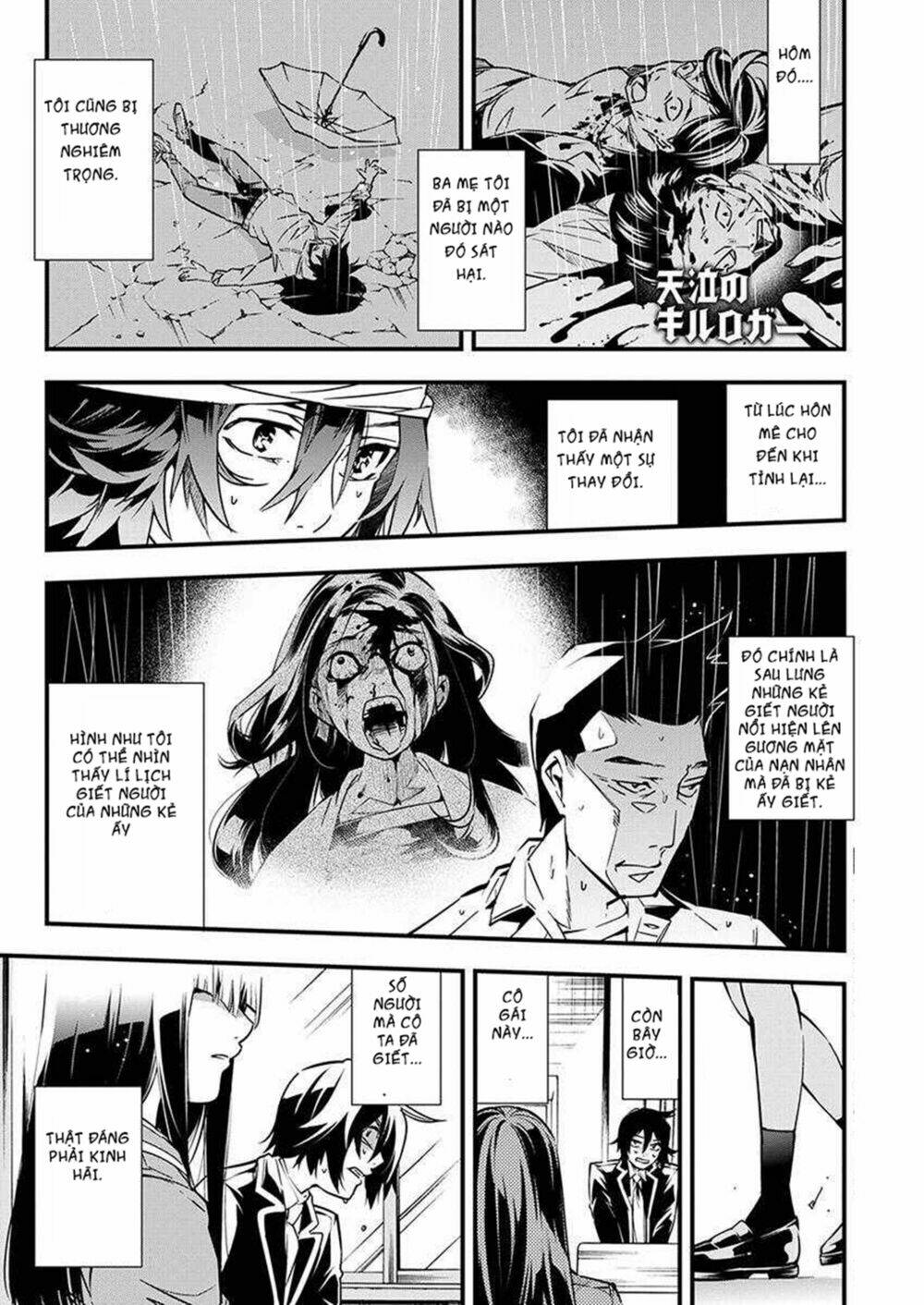 nước mắt của chúa : kill logger chapter 2.2 2