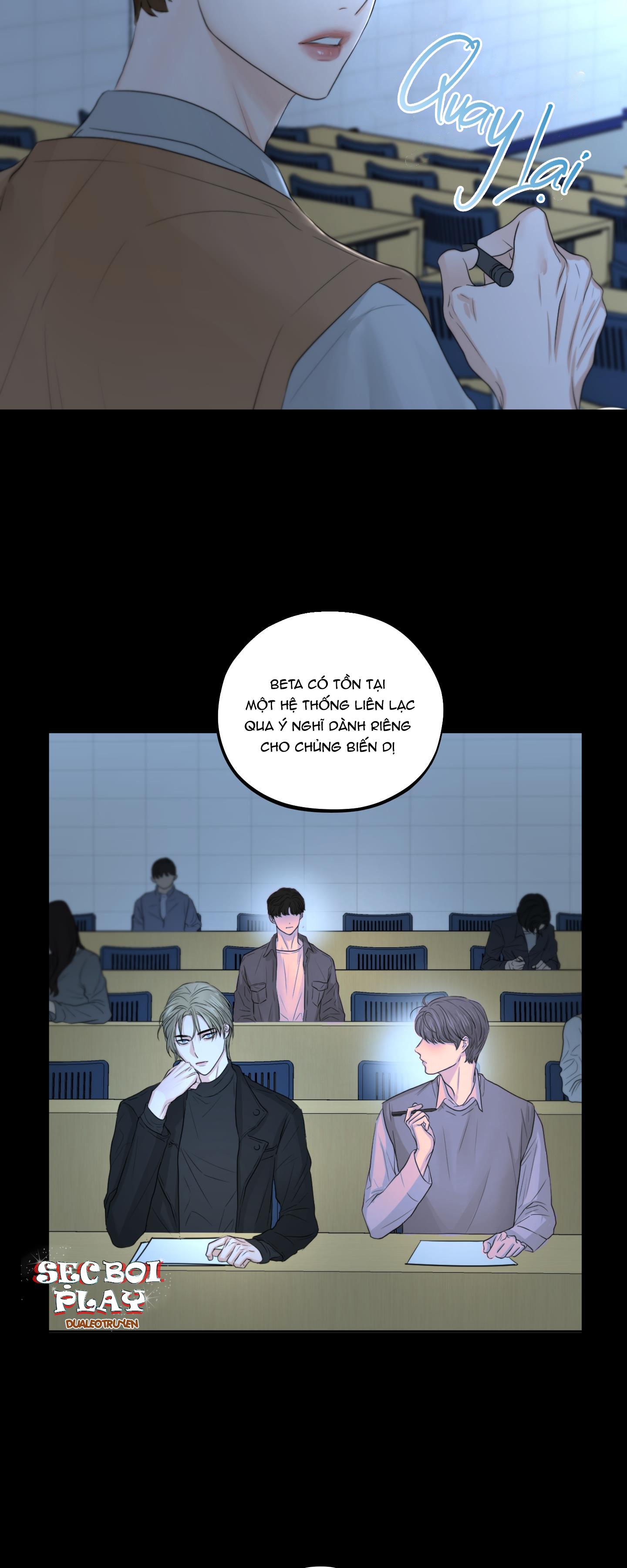 sự phụ thuộc giữa củi và lửa chapter 1 12