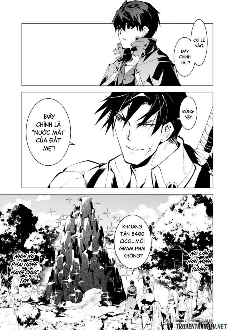 tensei kenja no isekai raifu ~ daini no shokugyo wo ete, sekai saikyou ni narimashita~ chapter 36.2 22