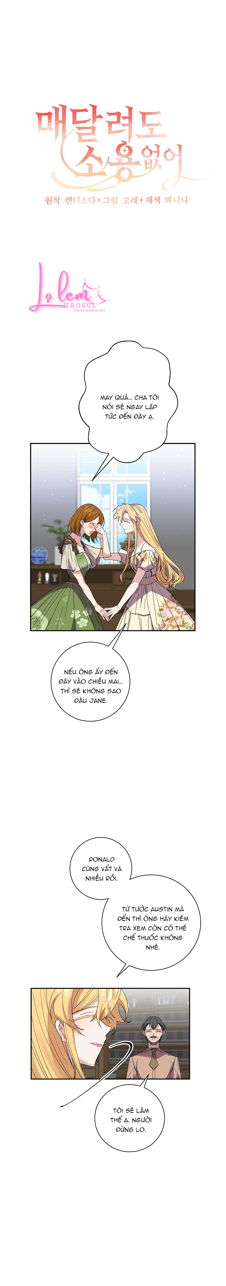 đeo bám tôi cũng vô ích thôi chapter 42.1 7