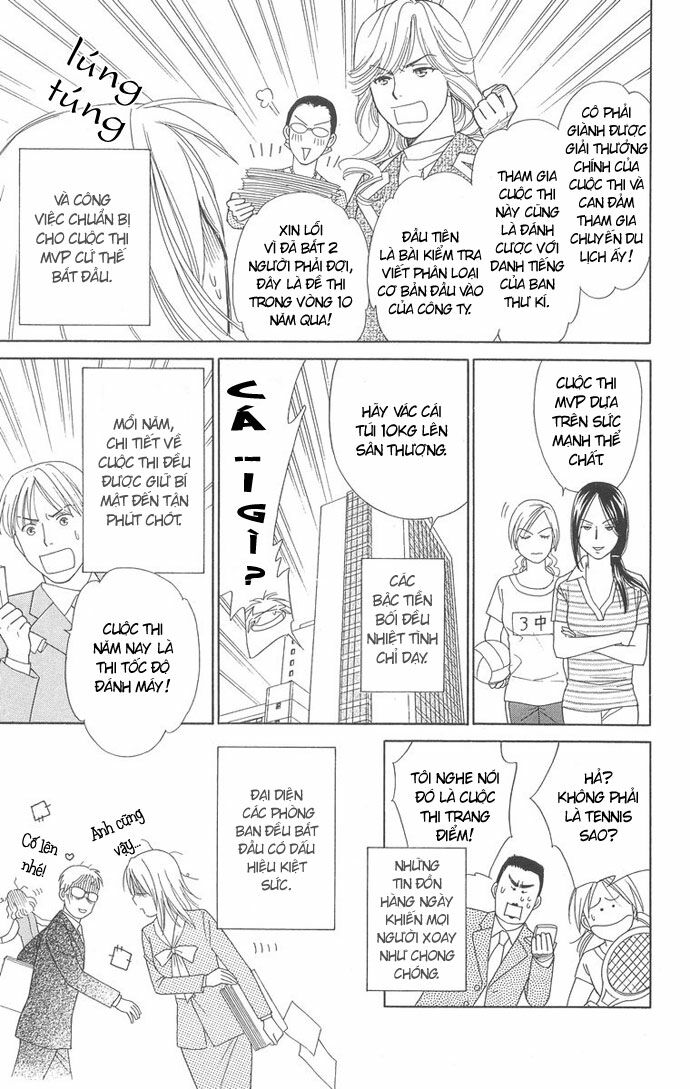 chou yo hana yo chapter 9 15