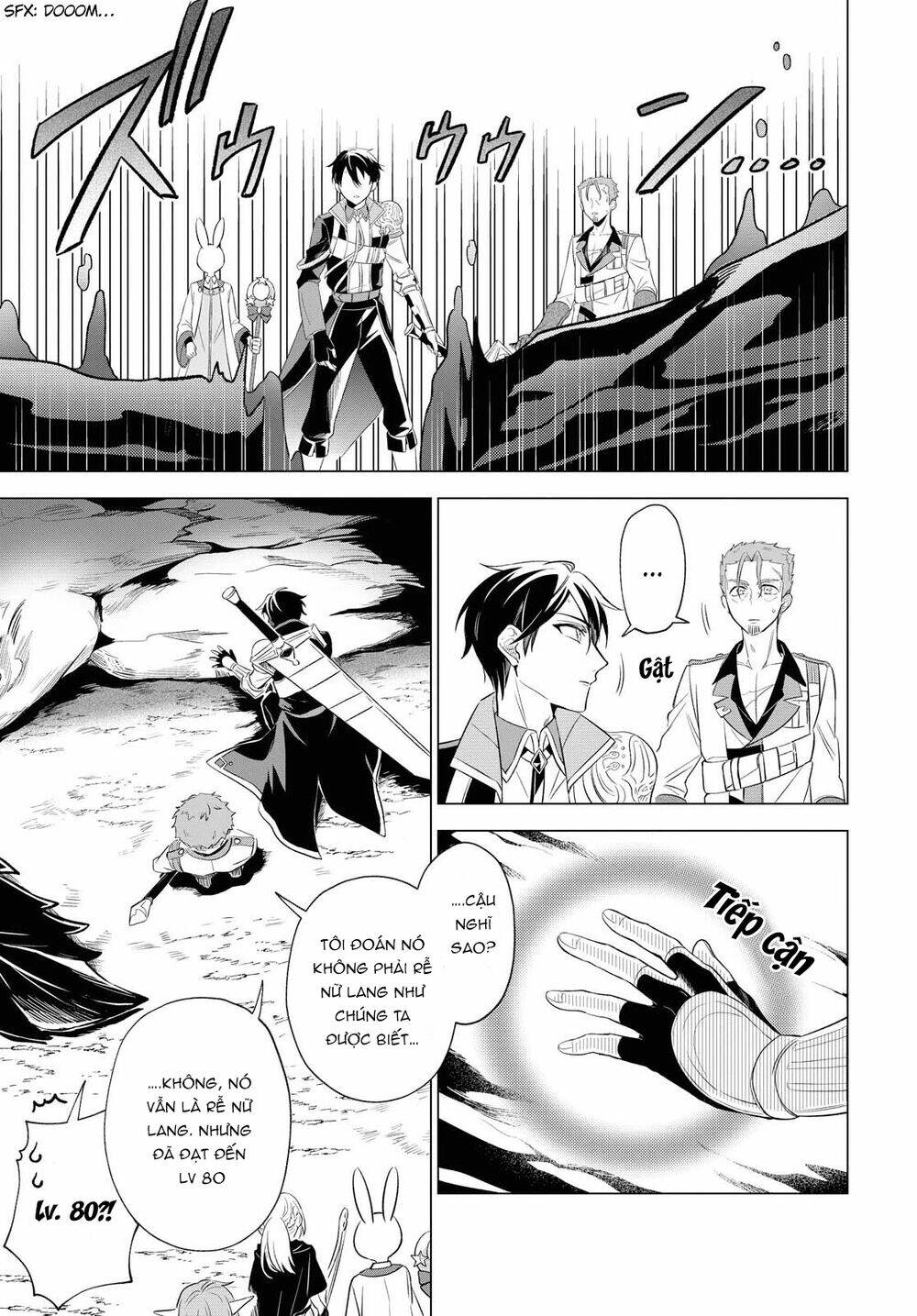 i want to become the hero's bride chapter 7 12