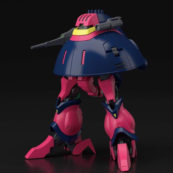 Mô Hình Lắp Ráp NRX-055 BAUND DOC - HGUC 1/144 - MÔ HÌNH GUNDAM CHÍNH HÃNG BANDAI