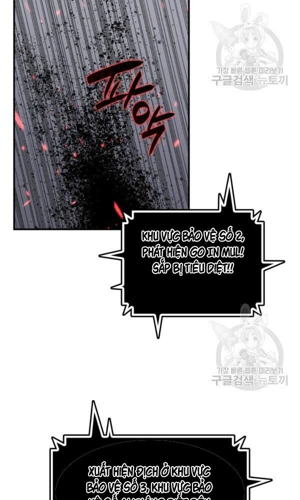 tôi là lính mới chapter 56 47