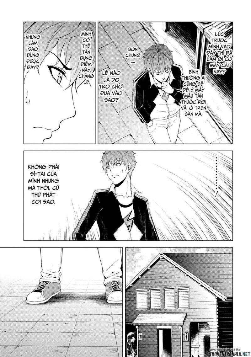 ore no genjitsu wa renai game?? ka to omottara inochigake no game datta chapter 14.5 8