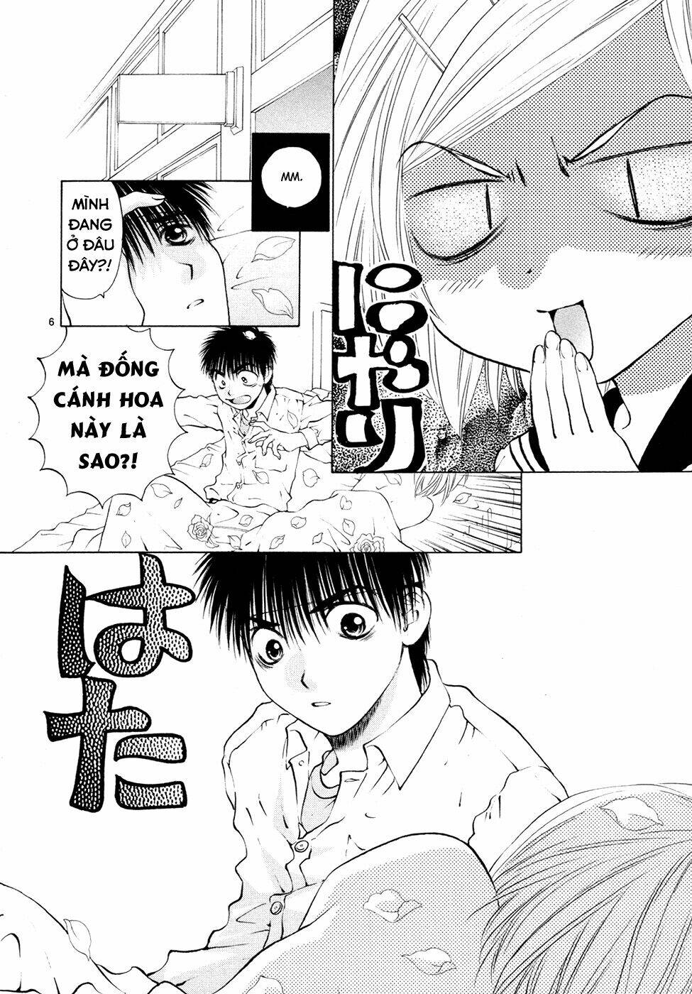 girls saurus dx chapter 54 7