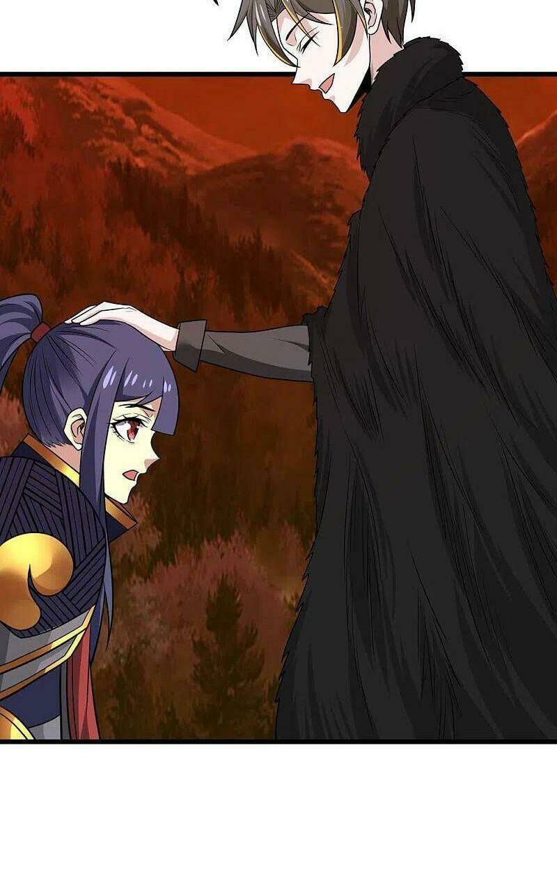 kiếm vũ chapter 205 26