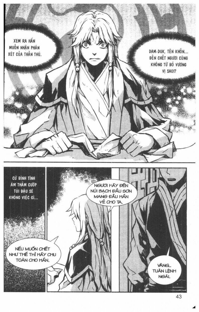 nareusha chapter 1 43