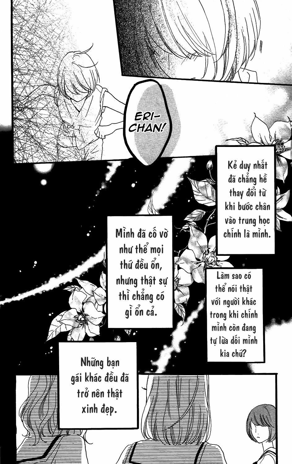 sugars (yamamori mika) chapter 11 18