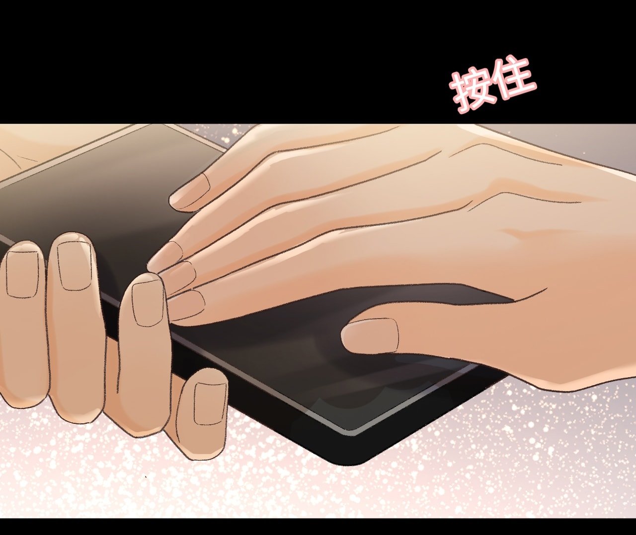 Khó Dỗ Dành chapter 106.2 20