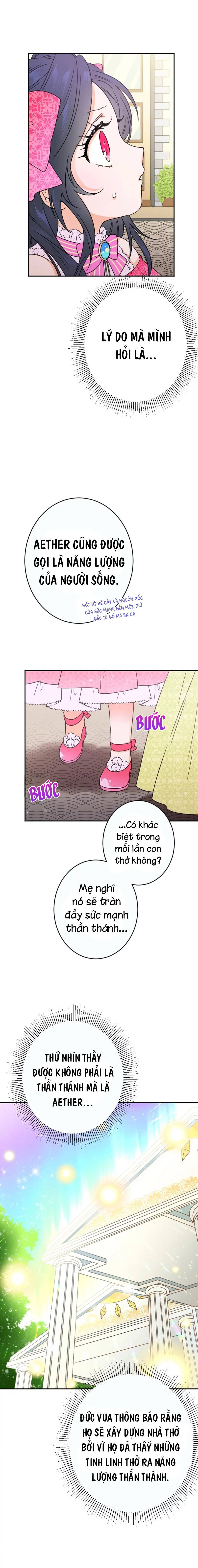 lady baby chapter 59 2