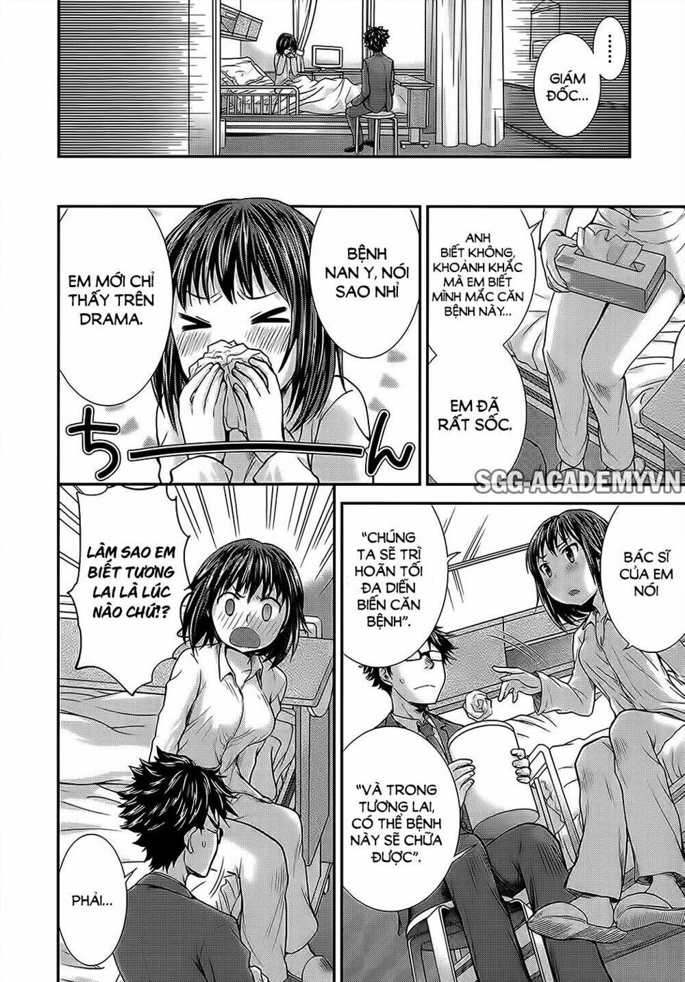 system engineer chapter 12 8