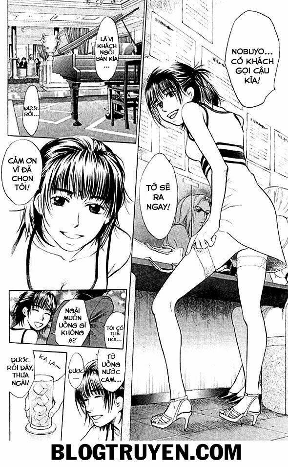 3.3.7 byooshi!! chapter 5 16