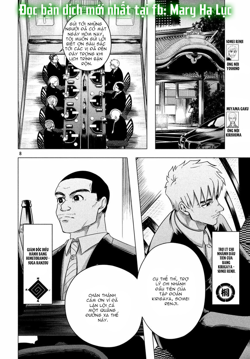 [18+] kiếp sau thà làm người xa lạ chapter 7 8
