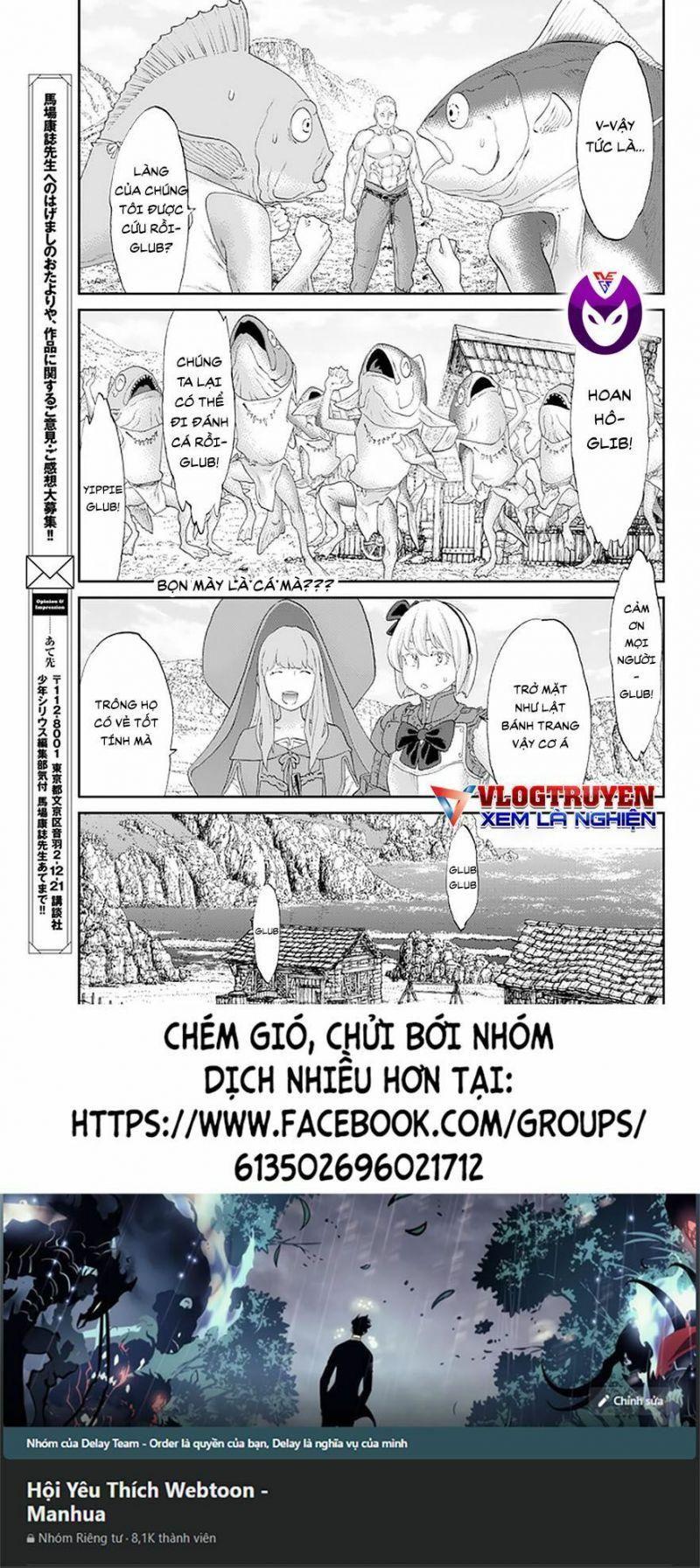 the ride on king chapter 27.1 17