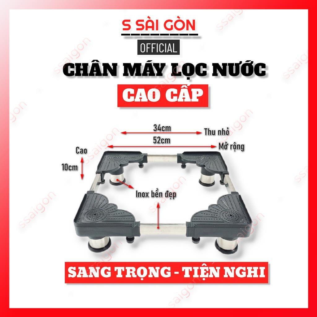 Chân đế máy giặt mini và máy lọc nước trụ Inox cao cấp - Bảo hành 2 năm lỗi 1 đổi 1