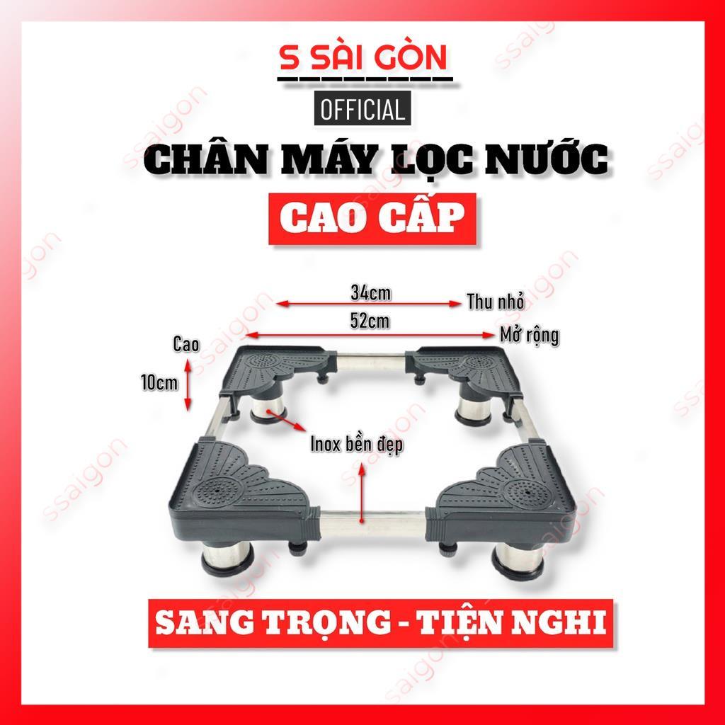 Chân đế máy giặt mini và máy lọc nước trụ Inox cao cấp
