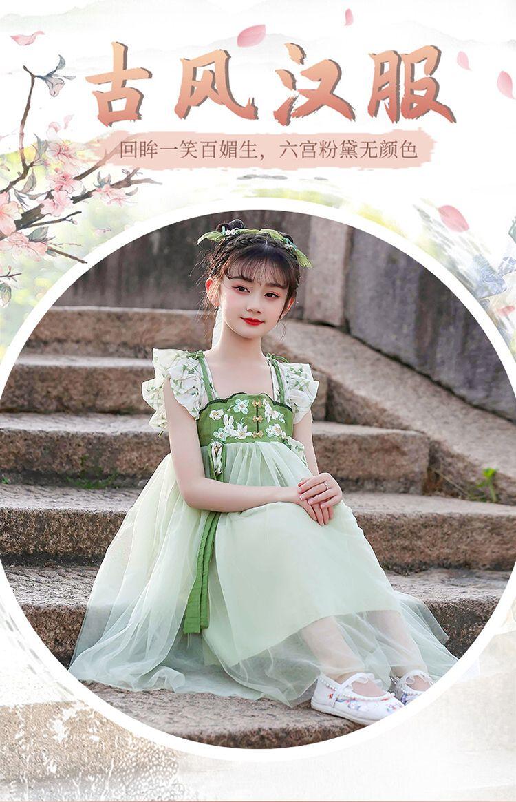 DONGSHOP HOT Trang phục mùa hè cổ điển của cô gái ăn mặc mùa hè 2023 váy trẻ em mùa hè cô gái lớn Đường ăn mặc mùa hè ngắn tay áo