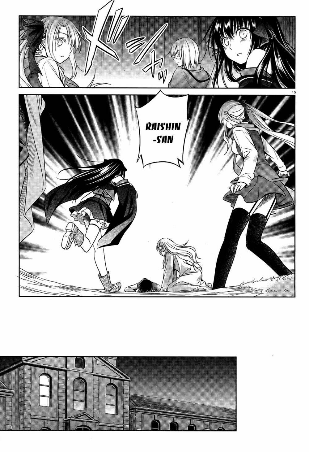 kikou shoujo wa kizutsukanai chapter 41 17