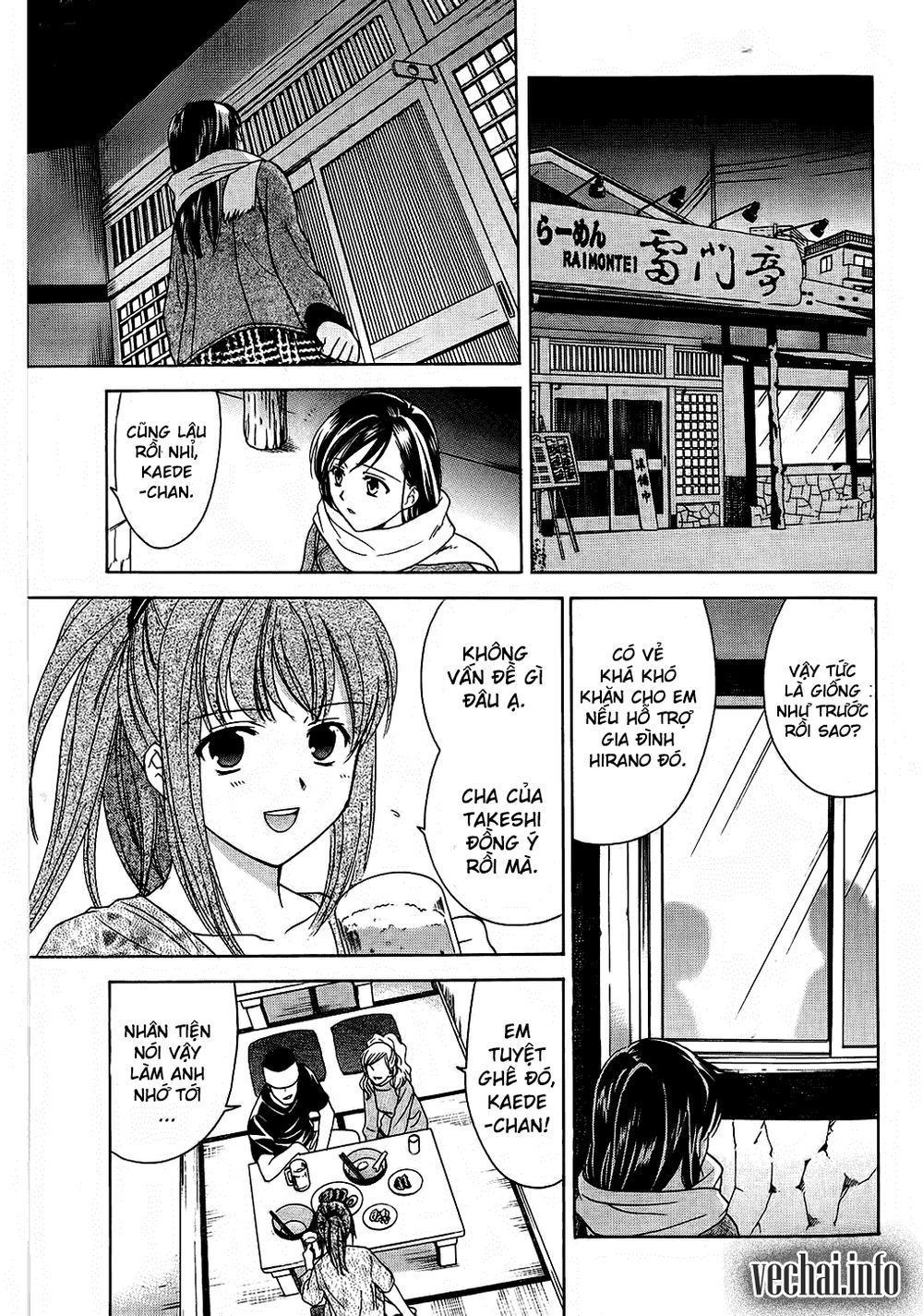 dousei recipe chapter 41 10