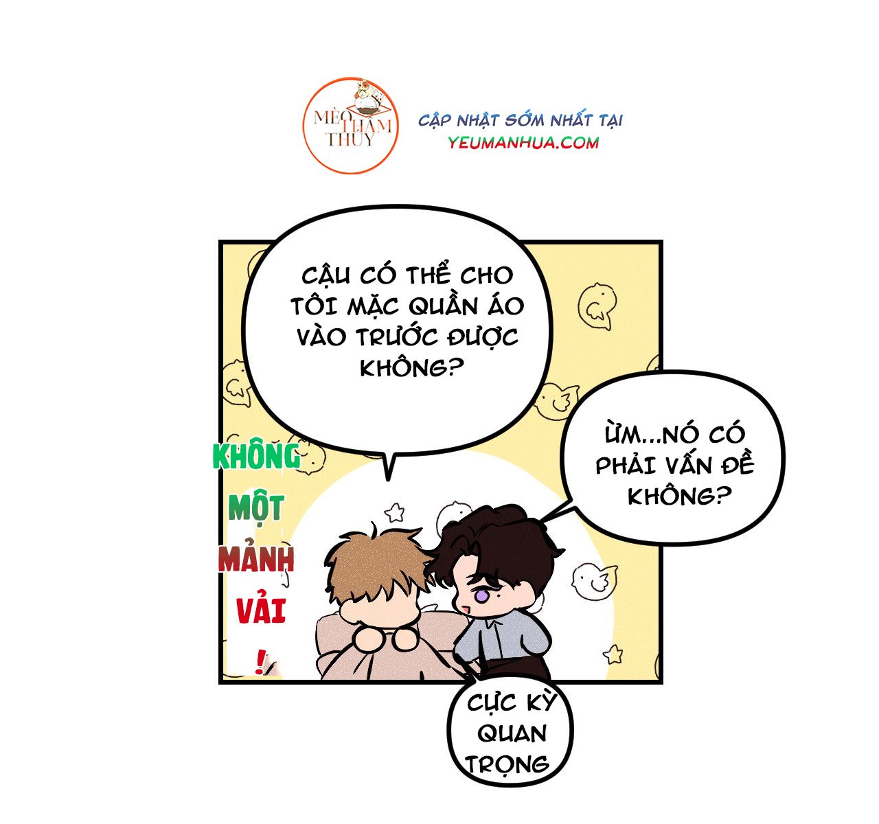 punk dunk funk chapter 13 59