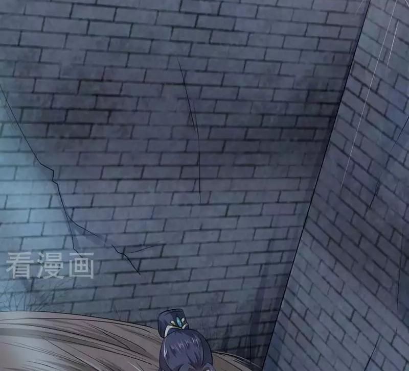 vương gia không thể trêu chapter 58 16