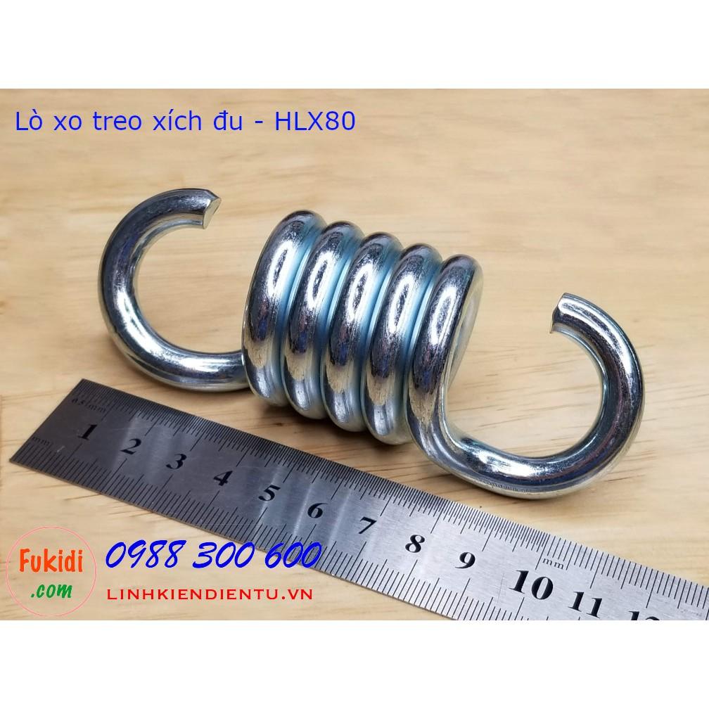 Lò xo treo xích đu, treo ghế đu M8 tải trọng 650kg - HLX80