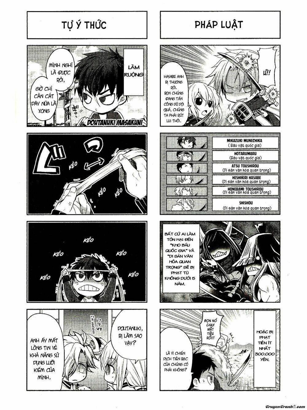 touken ranbu 4-koma chapter 1 3