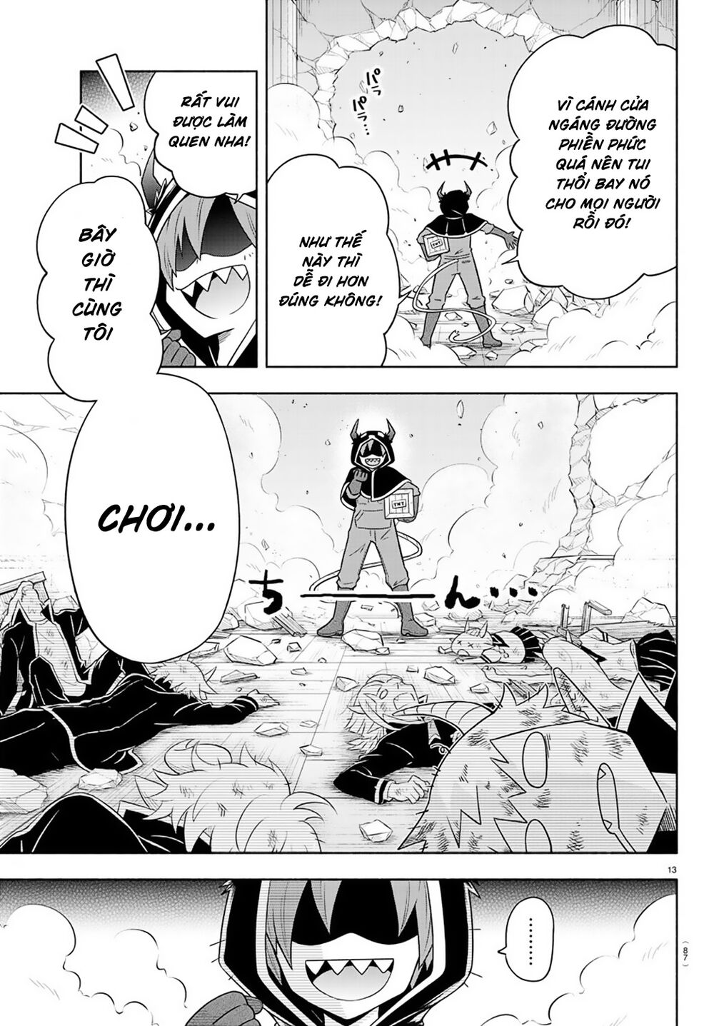 makai no shuyaku wa wareware da chapter 6 15