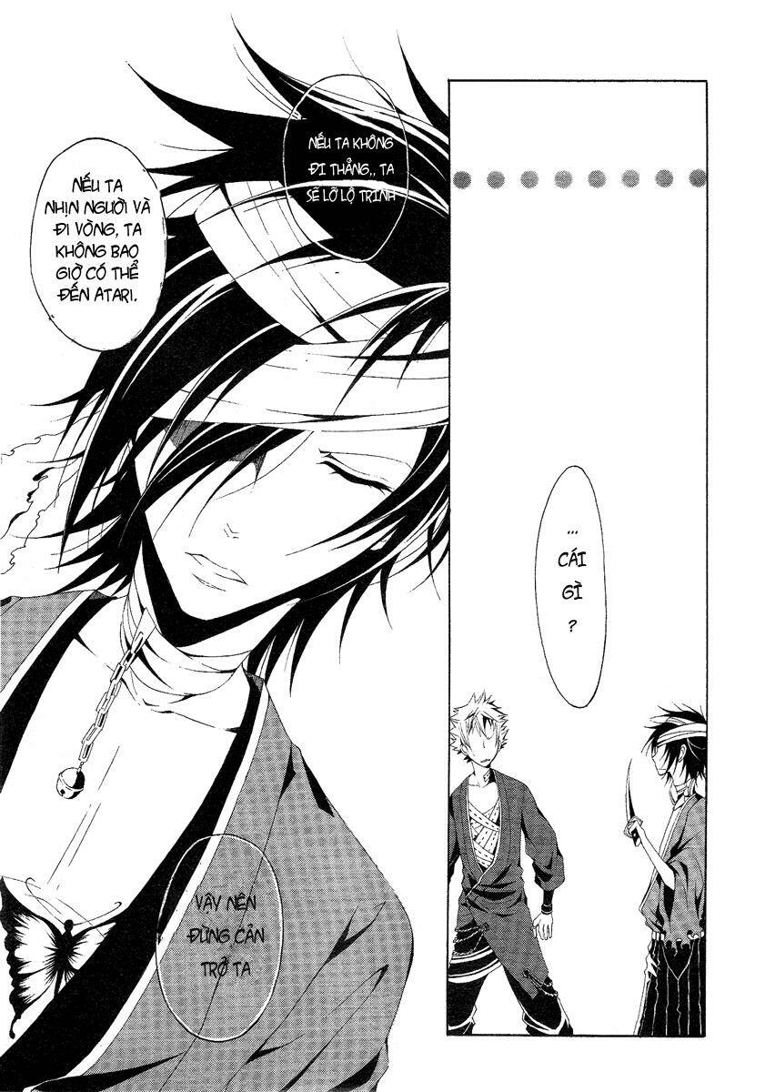 teiden shoujo to hanemushi no orchestra chapter 3 16