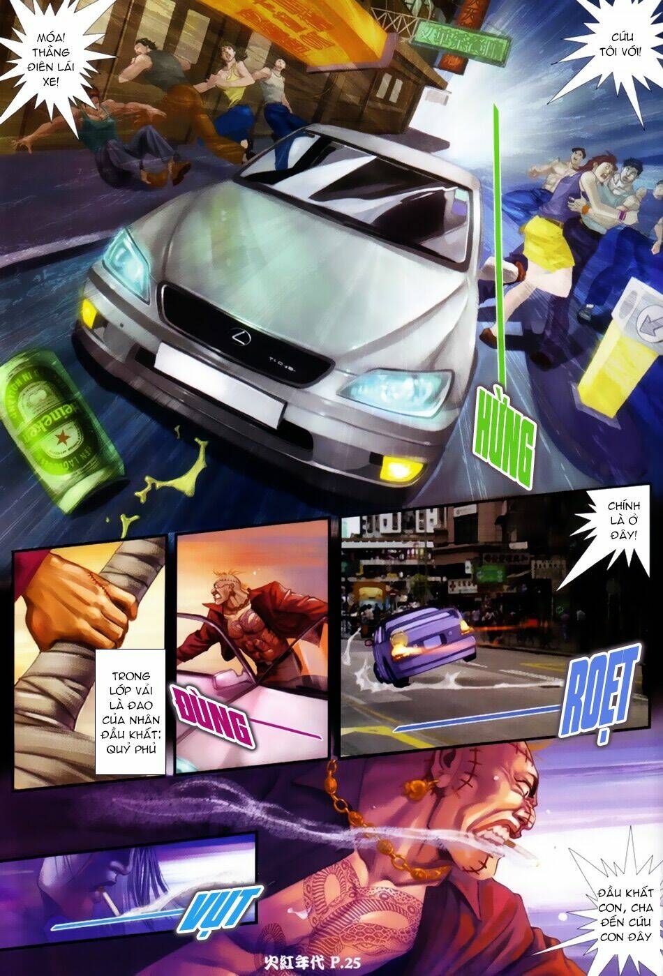 hỏa hồng niên đại hắc cốt đường chapter 50 24